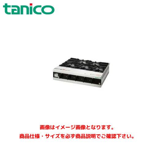 タニコー 卓上ガスドンブリレンジ TMS-TGD-5 業務用コンロ 卓上ガスコンロ ガスレンジ