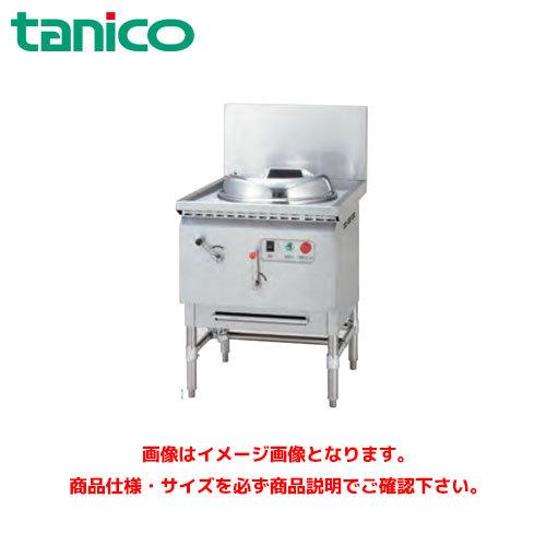 タニコー 中華レンジ 高火力バーナー搭載 TGCR-60ABH 業務用レンジ ガスレンジ ガス中華レ...