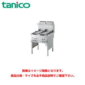 タニコー ガス餃子グリラー TGZ-40S 業務用餃子焼器 : 業務用厨房機器