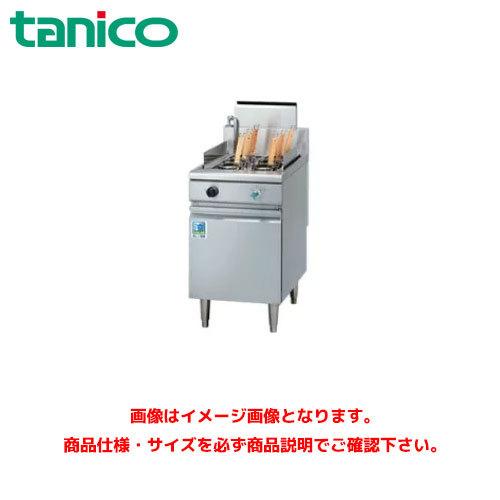 タニコー 角型ゆで麺器 TGUS-45 業務用茹で麺器 ゆで麺器 ゆで麺機 ガス