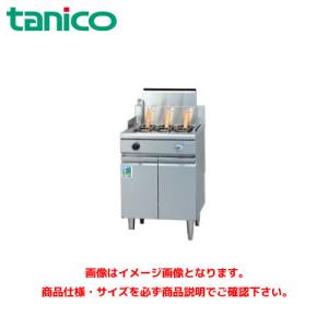 tanikoゆで麺器　都市ガス タニコーTGU-65H|ガスゆで麺器|麺釜|厨房機器・熱機器 | 業務用厨房