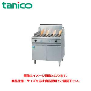 タニコー 角型ゆで麺器 TGUS-60A 業務用茹で麺器 ゆで麺器 ゆで麺機