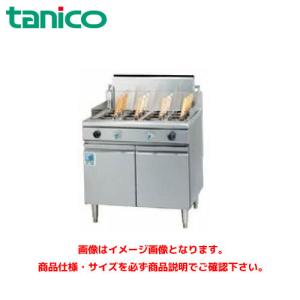 タニコー ハイパワー解凍ゆで麺器(冷凍麺対応) THU-50A 業務用茹で麺器