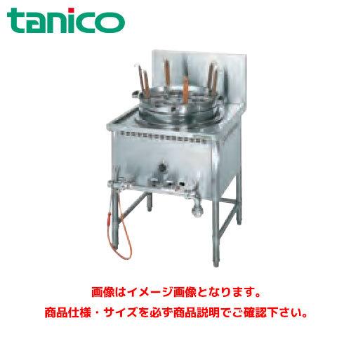 タニコー ガスゆで麺器 TU-1N 業務用茹で麺器 ゆで麺器 ゆで麺機 ガス