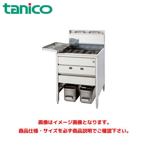 タニコー スタンダードガスフライヤー TGFL-B65C-U 業務用フライヤー 業務用ガスフライヤー