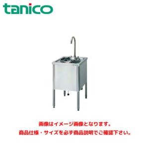 タニコー 水圧洗米機 TRW-14D 業務用洗米器 洗米機｜marugoto-kmart