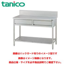 TRE-WCT-A645NB タニコー 作業台 バックガードなし W600×D450×H850mm