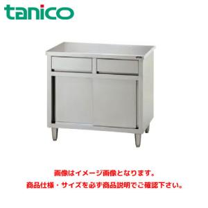 マルゼン 調理台・引戸付(ガラス戸、両面式) BH-157WG 業務用 マルゼン 調理台・引戸付(ガラス戸、両面式) BH-157WG 業務用