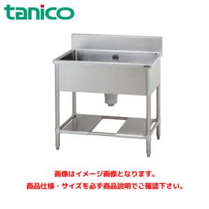 タニコー 一槽シンク TRE-1S-150A 業務用シンク　ステンレスシンク