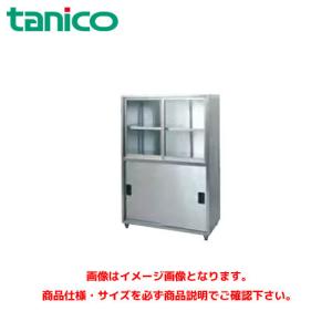 マルゼン 食器戸棚（上段ガラス戸・下段ステンレス戸） BDS-186G 業務