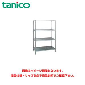 タニコー パンラック SUS430タイプ TRE-PR-90 業務用棚 ラック棚