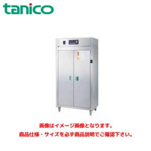 送料無料 新品 タニコー 食器消毒保管庫960*550*1900 TNHE-10W 送料無料 新品 タニコー 食器消毒保管庫960*550*1900 TNHE-10W