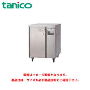 タニコー 包丁殺菌庫(紫外線・熱風) 乾燥機付スタンドタイプ TNS