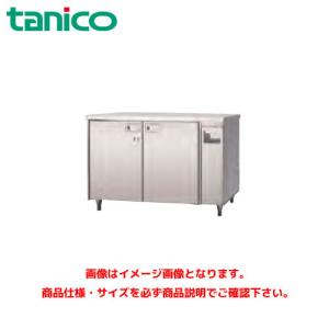 タニコー 包丁殺菌庫(紫外線・熱風) 乾燥機付スタンドタイプ TNS