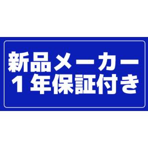 テンポスバスターズ 冷凍ストッカー(チェストタ...の詳細画像3