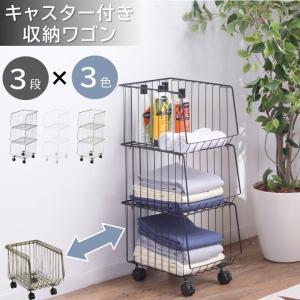 ワイヤーキューブシェルフ２個セット Amazon｜AWTATOS ワイヤーキューブ収納 メタル収納棚 本棚、モジュラー