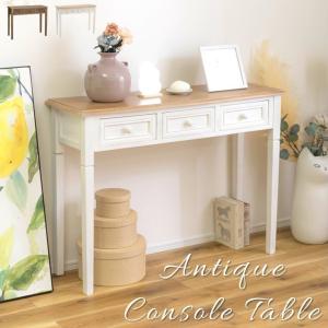 ICHIBA（市場） ウォルナット デスク 単品 机 ワークデスク 引出付き