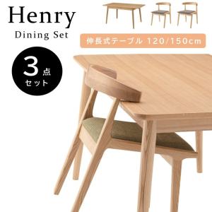 IKEA/イケア/通販】MYLLRA ミルラ ベビーベッド 引き出し付き