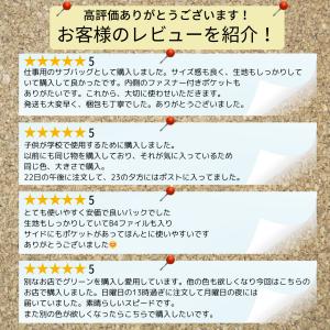 爆買 トートバッグ レディース 帆布 メンズ ...の詳細画像1