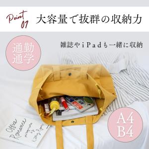 爆買 トートバッグ レディース 帆布 メンズ ...の詳細画像3