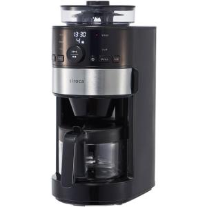 SIROCA コーヒーメーカー SC-C123 ブラック/カッパーブラウン SIROCA コーヒーメーカー SC-C123 ブラック/カッパーブラウン