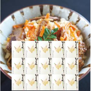 【新しょうが 】根根菜菜シリーズ炊き込みご飯の素 2合 15個セット｜maruhachi-ystore