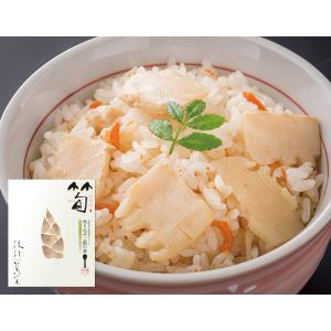 【筍・桜風味】根根菜菜シリーズ炊き込みご飯の素 2合｜maruhachi-ystore