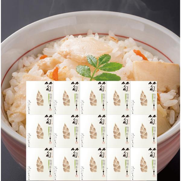 【筍・桜風味】根根菜菜シリーズ炊き込みご飯の素 2合 15個セット