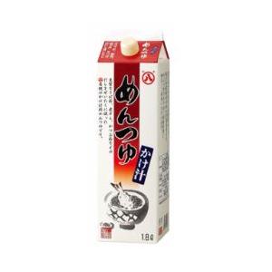 めんつゆ かけ汁用 1.8L マルハチ村松