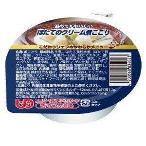 こだわりシェフのやわらかメニュー ほたてのクリーム煮こごり 60g マルハチ村松
