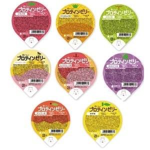 10％OFF おいしいプロテインゼリー バラエティーセット