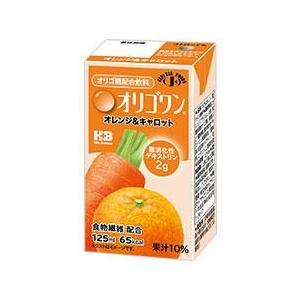 オリゴワン オレンジ＆キャロット 125ml×24個入