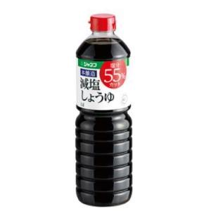 しょうゆ 減塩 1L キユーピー ジャネフ