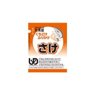 丸美屋 くちどけふりかけ さけ 2g×30包