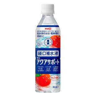 経口補水液 アクアサポート 500ml×24本 明治