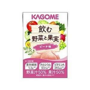 カゴメ 飲む野菜と果実 ピーチ味 100ml