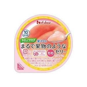 ハウス やさしくラクケア まるで果物のようなゼリー もも味 60g　｜maruhachi0808