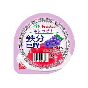 ハウス ふるーつゼリー 鉄分 巨峰 60g