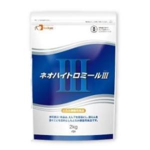 送料無料 とろみ剤 ネオハイトロミールIII 2kg フードケア