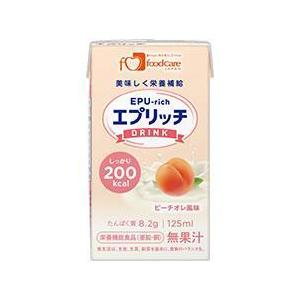 エプリッチドリンク ピーチオレ 125ml フードケア