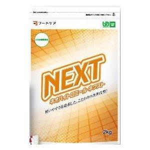 とろみ剤 ネオハイトロミールNEXT 2kg フードケア