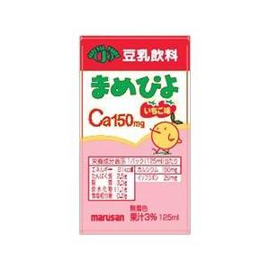 まめぴよ いちご味 125ml マルサンアイ 豆乳飲料の商品画像