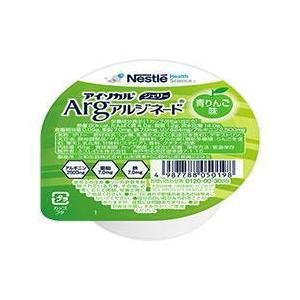 アイソカルジェリーArg 青りんご味 66g ネスレ日本