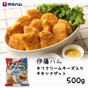 ハム 伊藤ハム ローストチキン の商品一覧 食品 通販 Yahoo ショッピング