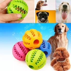 犬用　噛むおもちゃ　中型犬　おもちゃ　大型犬　おもちゃ　餌入り餌　ラバー製ボール　7cm　噛むボール　犬用おもちゃ　餌入りボールい