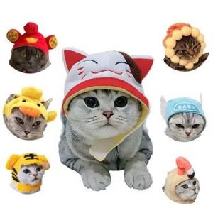 猫 被り物 ライオン ねこ かぶりももの ペット コスプレ 動物返信 猫 小型犬 ハロウィンあ 猫 神 ヒマワリ アヒル アカチャン 虎 鶴 月 マルハチジャパンyahoo 店 通販 Yahoo ショッピング