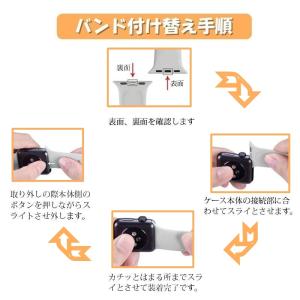 【スポーツ応援割引中】Apple Watch ...の詳細画像3