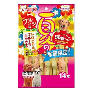 ほねっこ ドッグフード の商品一覧 犬用品 ペット用品 生き物 通販 Yahoo ショッピング
