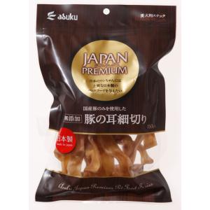 [アスク] JAPAN PREMIUM 豚の耳 細切り150g