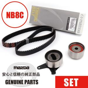 ロードスター カムカバーガスケット NB8ターボ BP8J-10-235 マツダ